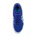 Кроссовки GEL-LETHAL FIELD 2 GS ASICS