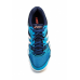 Кроссовки GEL-ROCKET 7 ASICS Кроссовки GEL-ROCKET 7 ASICS