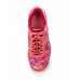 Кроссовки GEL-NOOSA TRI 11 ASICS Кроссовки GEL-NOOSA TRI 11 ASICS